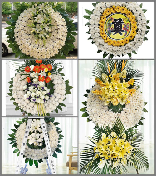山东淄博淄川区钟楼街道花圈速递